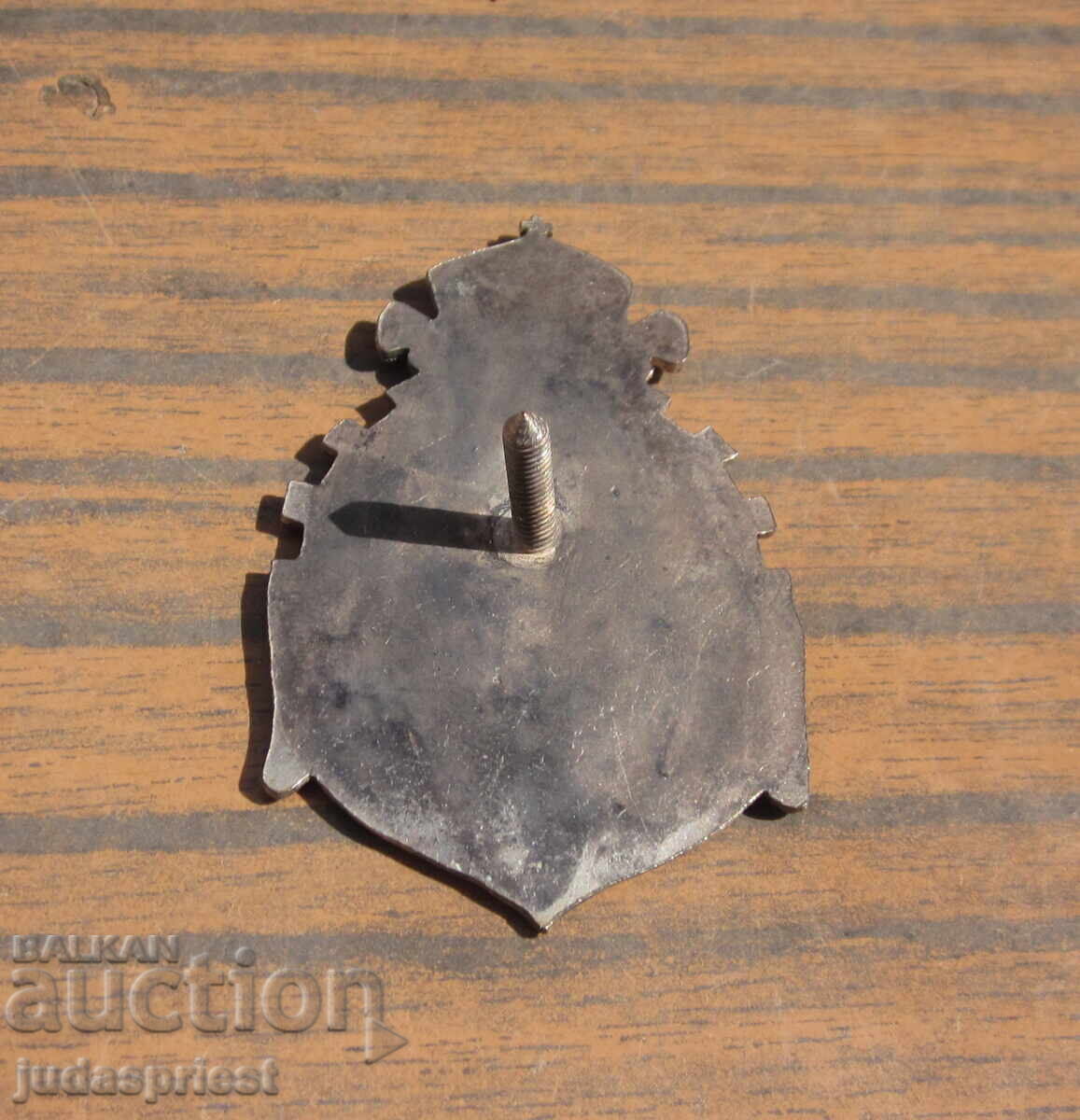 Βουλγαρικό σήμα υποβρυχίου υποβρύχιο σημάδι - 7 Βουλγαρικό σήμα υποβρυχίου υποβρύχιο σημάδι - 7