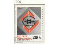 1990. Индонезия. 30 години на ОПЕК.