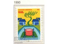 1990. Ινδονησία. Περιβαλλοντική υγεία.