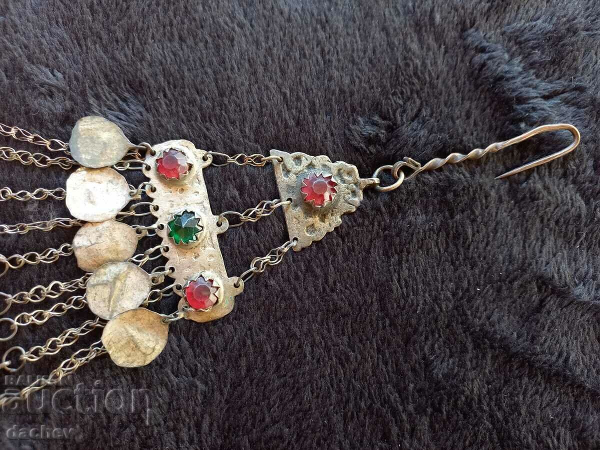 Доставка на Стара Сребърна Възрожденска трепка бодка накит носия 19 Век Доставка на Стара Сребърна Възрожденска трепка бодка накит носия 19 Век