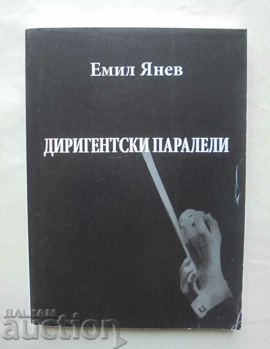 Conductor parallels - Emil Yanev 2014