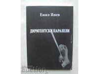Conductor parallels - Emil Yanev 2014