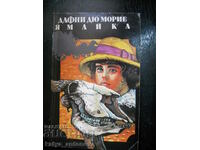 Daphne du Maurier "Jamaica"