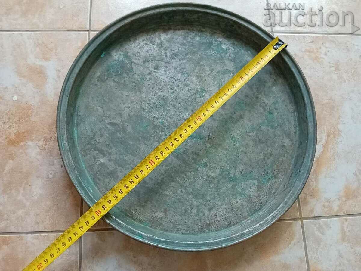 голяма възрожденска тава синия, бакър, тепсия, меден съд с цена 51.00 лв. | € 26.08 голяма възрожденска тава синия, бакър, тепсия, меден съд с цена 51.00 лв. | € 26.08