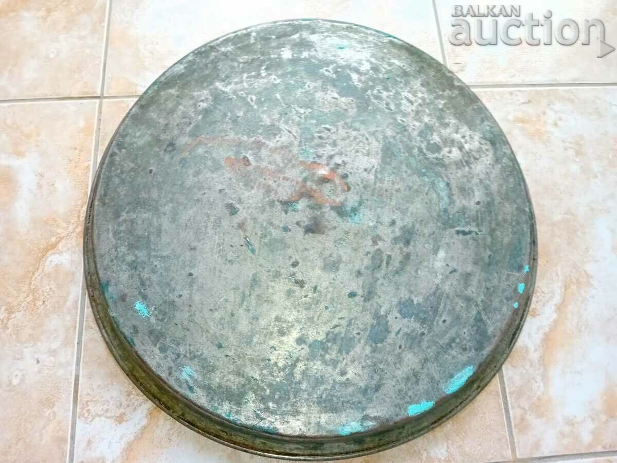 Доставка на голяма възрожденска тава синия, бакър, тепсия, меден съд Доставка на голяма възрожденска тава синия, бакър, тепсия, меден съд