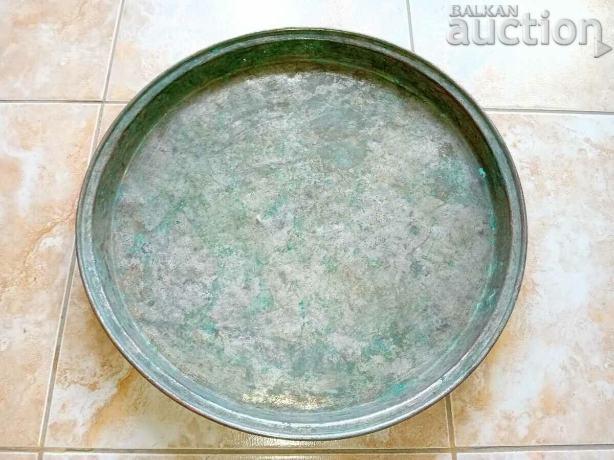 голяма възрожденска тава синия, бакър, тепсия, меден съд - 5 голяма възрожденска тава синия, бакър, тепсия, меден съд - 5
