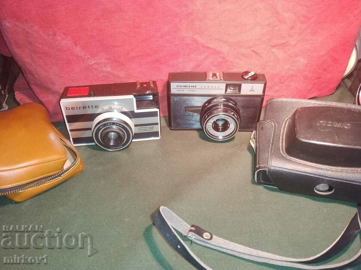 Two tape cameras