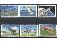 Чисти марки Авиация Самолети 1979 от Сан Томе и Принсипи