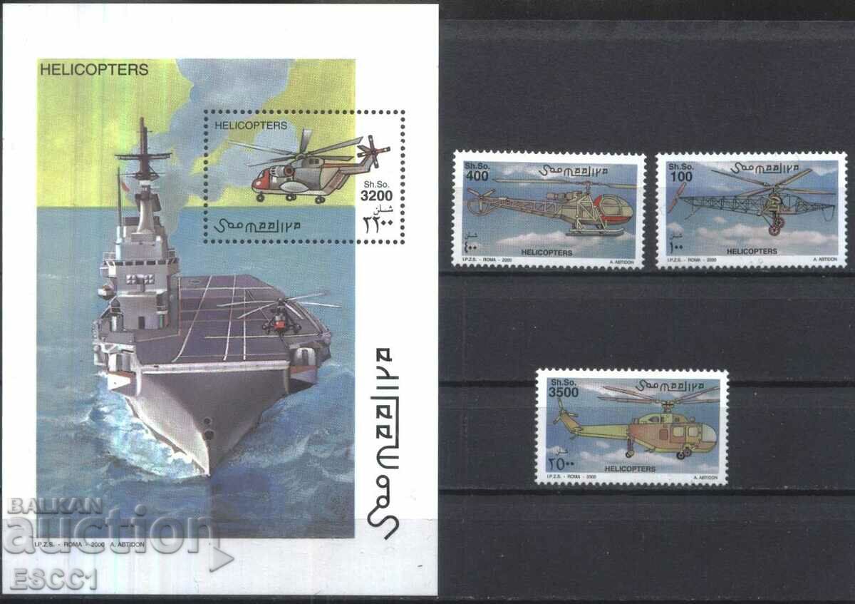 Clean stamps and block Aviation Helicopters Ship 2000 from Somalia