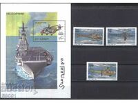 Clean stamps and block Aviation Helicopters Ship 2000 from Somalia