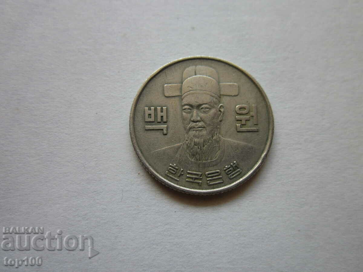 KOREAN COIN 1973 BZC !!! with price 3.00 BGN | € 1.53 KOREAN COIN 1973 BZC !!! with price 3.00 BGN | € 1.53