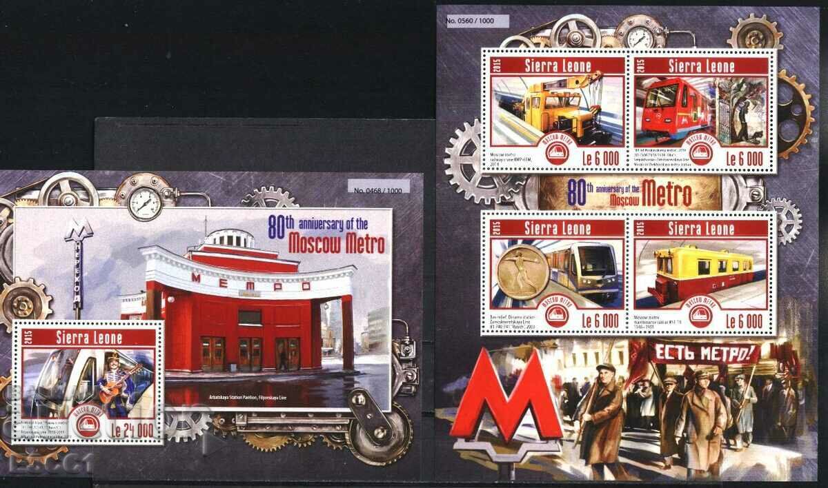 Clean Blocks Transport Moscow Metro 2015 from Sierra Leone Clean Blocks Transport Moscow Metro 2015 from Sierra Leone