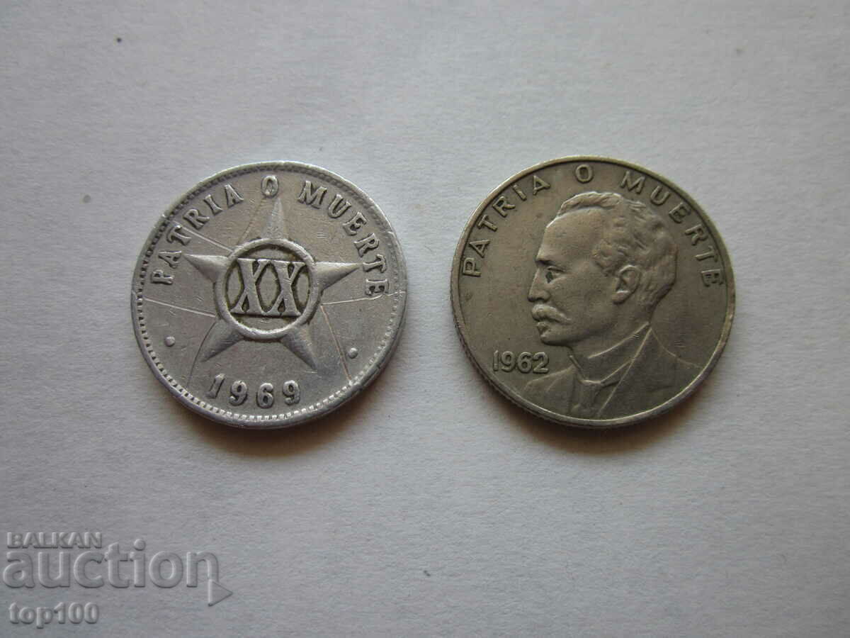 ΠΟΛΛΑ ΚΟΥΒΑΝΙΚΑ ΝΟΜΙΣΜΑΤΑ 1962 BZC!!!