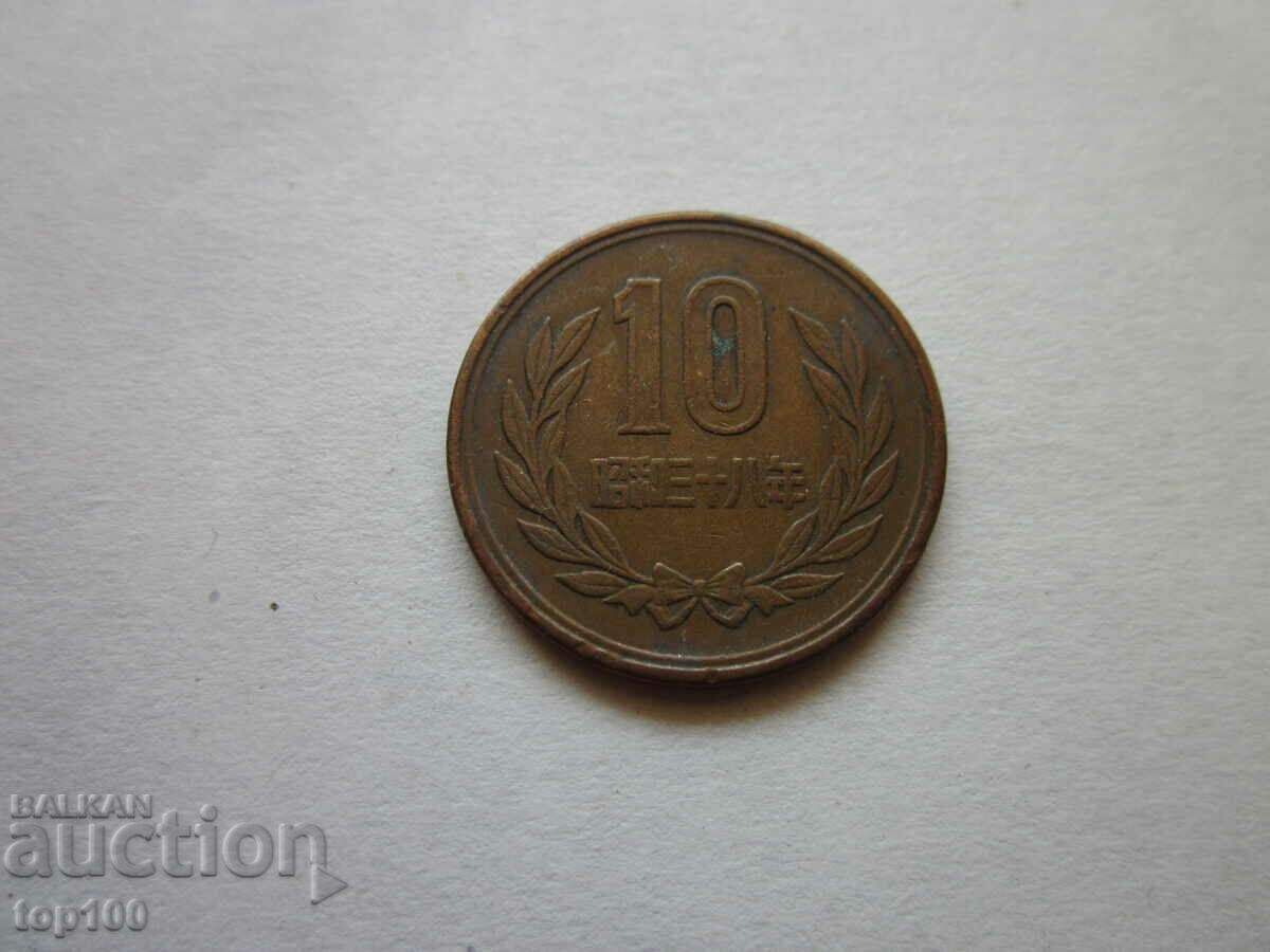 Auction  KOREAN BZC COIN !!!
