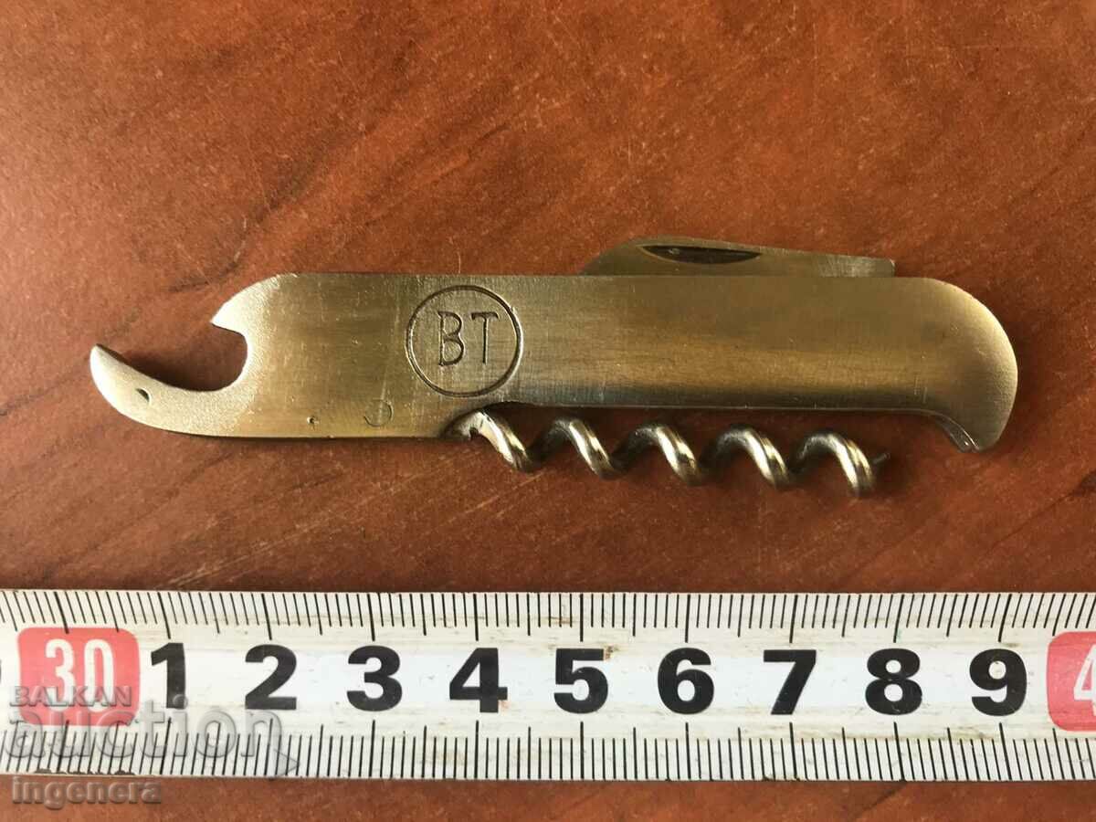CORK OPENER LARGE THORN METAL FROM SOCA with price 7.00 BGN | € 3.58 CORK OPENER LARGE THORN METAL FROM SOCA with price 7.00 BGN | € 3.58