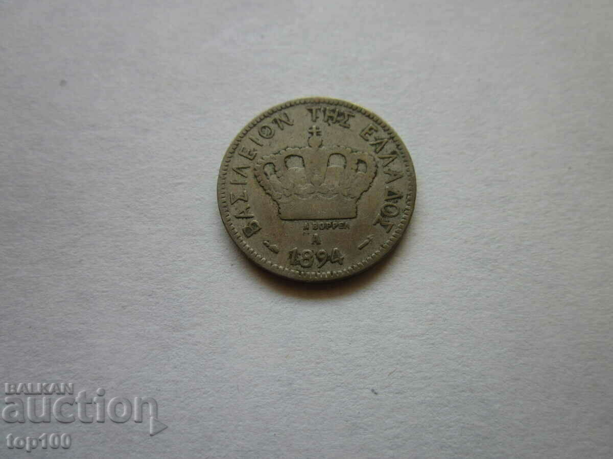 Delivery of 10 LEPTA 1894 BZC !!! Delivery of 10 LEPTA 1894 BZC !!!