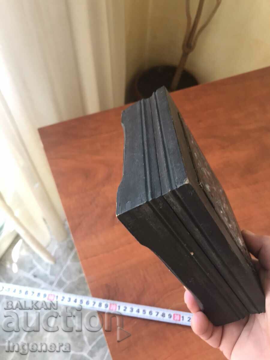 КУТИЯ ДЪРВО ПИРОГРАФ РИСУНЪК СТАРИННА ОТ СОЦА МОСТРА - 5 КУТИЯ ДЪРВО ПИРОГРАФ РИСУНЪК СТАРИННА ОТ СОЦА МОСТРА - 5