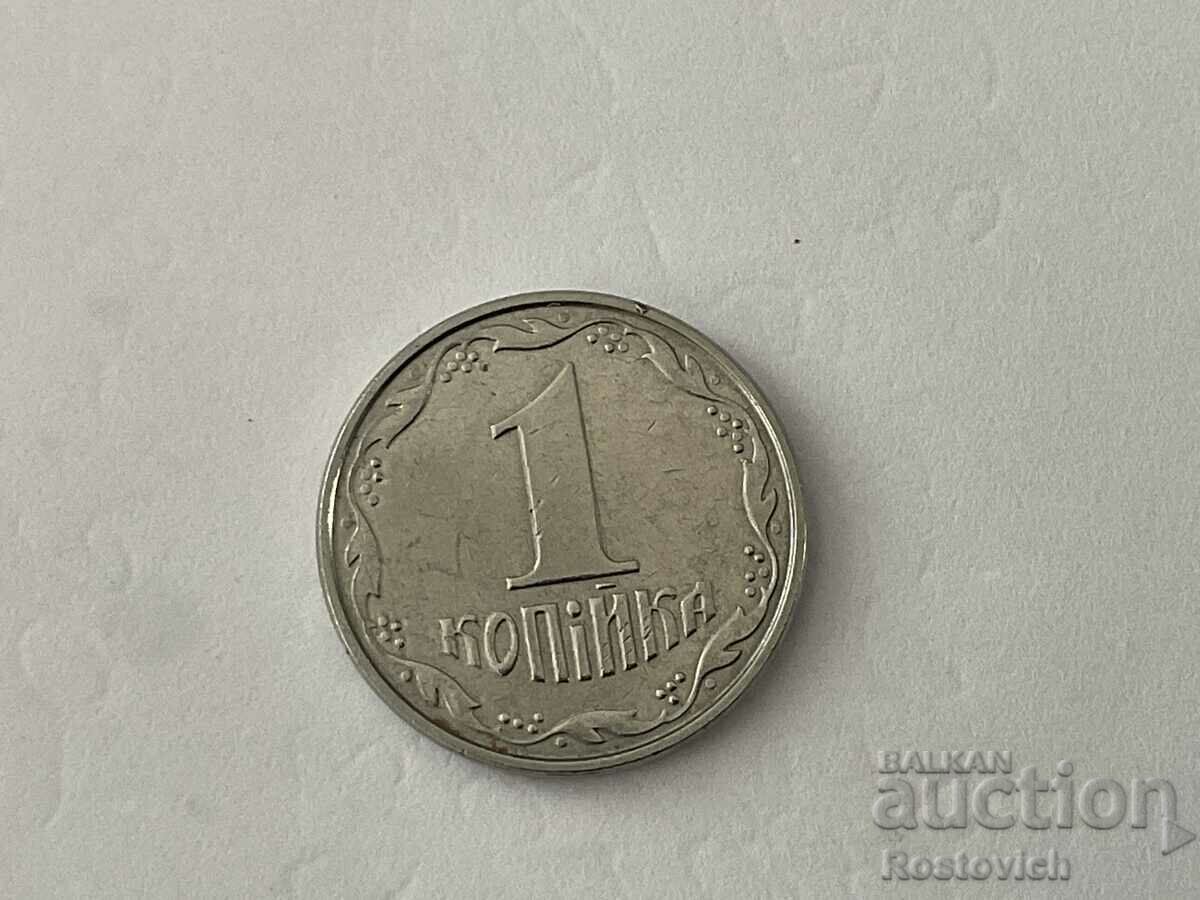 Украйна 1 копейка 2002  г.