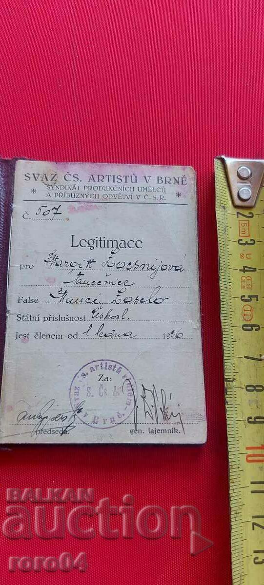 ΗΘΟΠΟΙΟΣ - ΤΑΥΤΟΤΗΤΑ - 1926 με τιμή 40.50 BGN | € 20.71 ΗΘΟΠΟΙΟΣ - ΤΑΥΤΟΤΗΤΑ - 1926 με τιμή 40.50 BGN | € 20.71