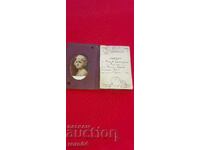 ACTRESS - IDENTIFICATION CARD - 1926