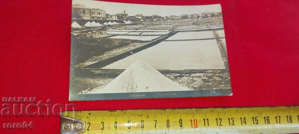 POMORIE - SOLNICITE - DIRECTOR - ACCOUNTANT with price 40.50 BGN | € 20.71