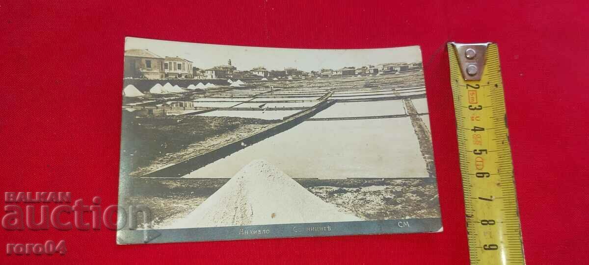 Auction  POMORIE - SOLNICITE - DIRECTOR - ACCOUNTANT