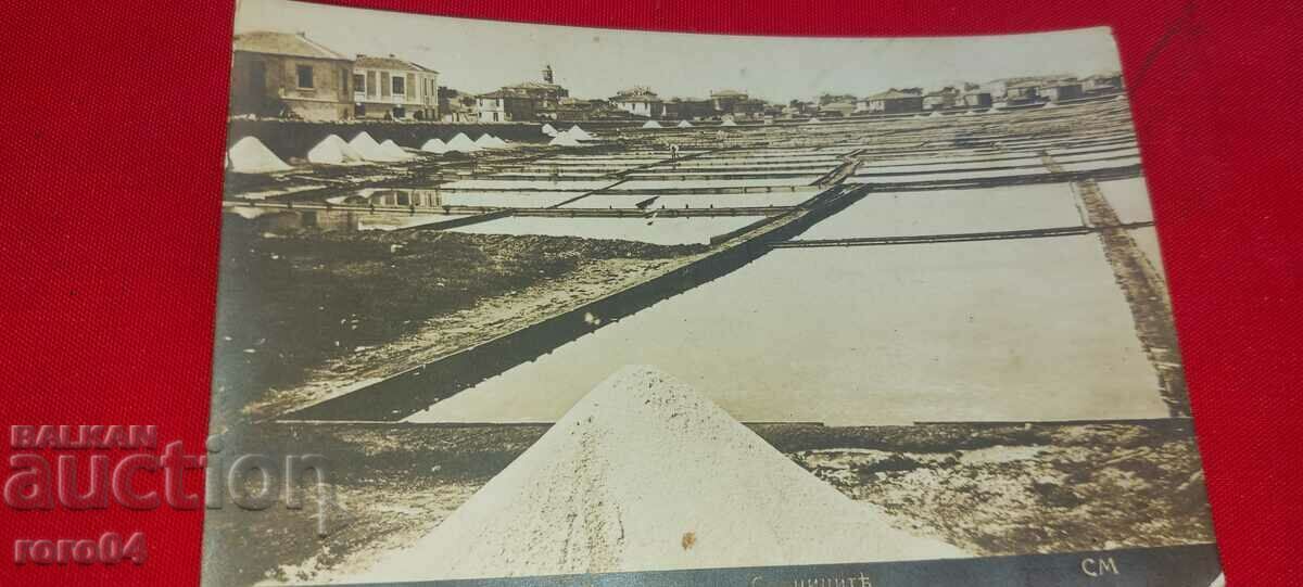 Delivery of POMORIE - SOLNICITE - DIRECTOR - ACCOUNTANT