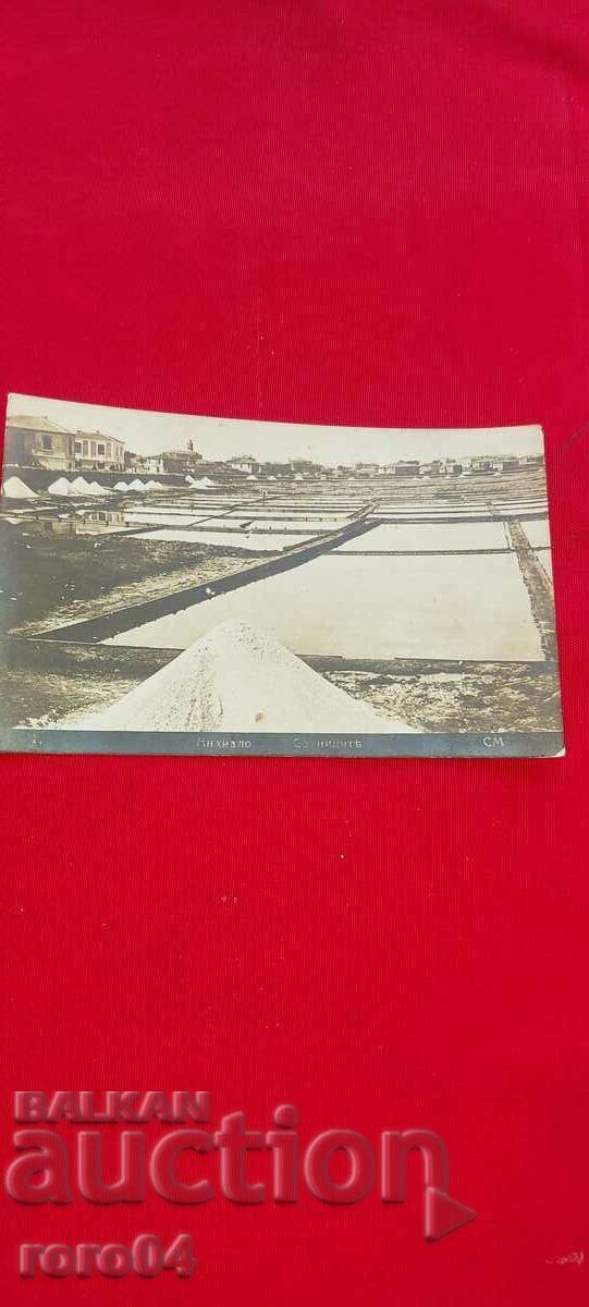 POMORIE - SOLNICITE - ΔΙΕΥΘΥΝΤΗΣ - ΛΟΓΙΣΤΗΣ