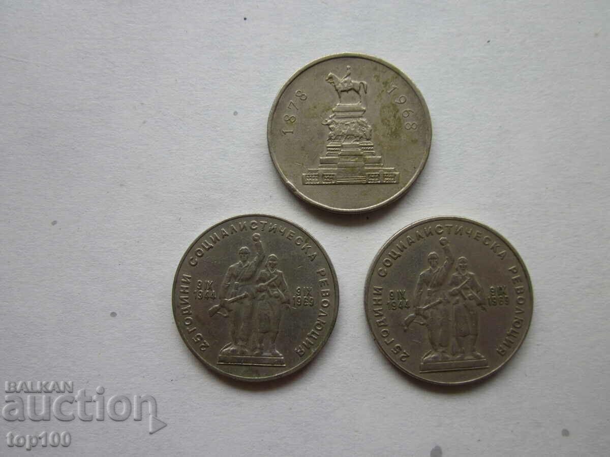 Delivery of LOT OF LEVCHETA 1969. BZC !!! Delivery of LOT OF LEVCHETA 1969. BZC !!!