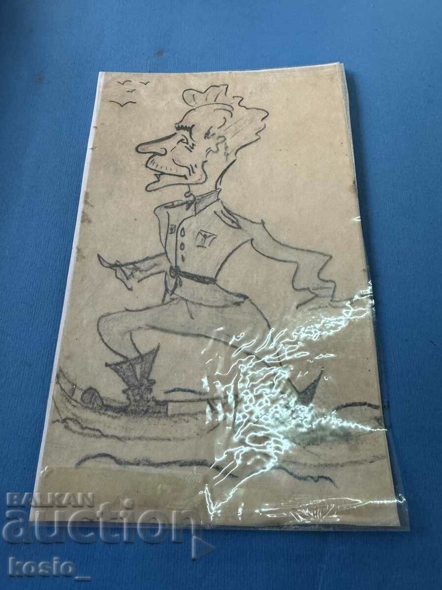 Auction  Old drawing 1941 soldier