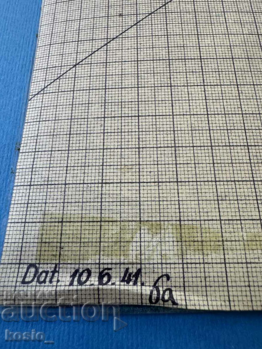 Old drawing 1941 soldier - 5 Old drawing 1941 soldier - 5