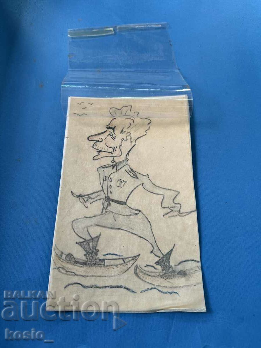 Old drawing 1941 soldier