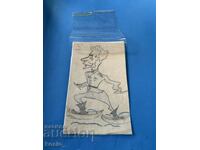 Old drawing 1941 soldier