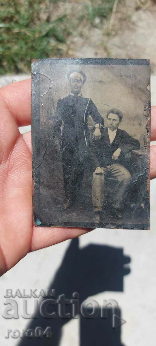 RENAISSANCE PHOTOGRAPHY - COPPER CLICHE with price 49.00 BGN | € 25.05 RENAISSANCE PHOTOGRAPHY - COPPER CLICHE with price 49.00 BGN | € 25.05