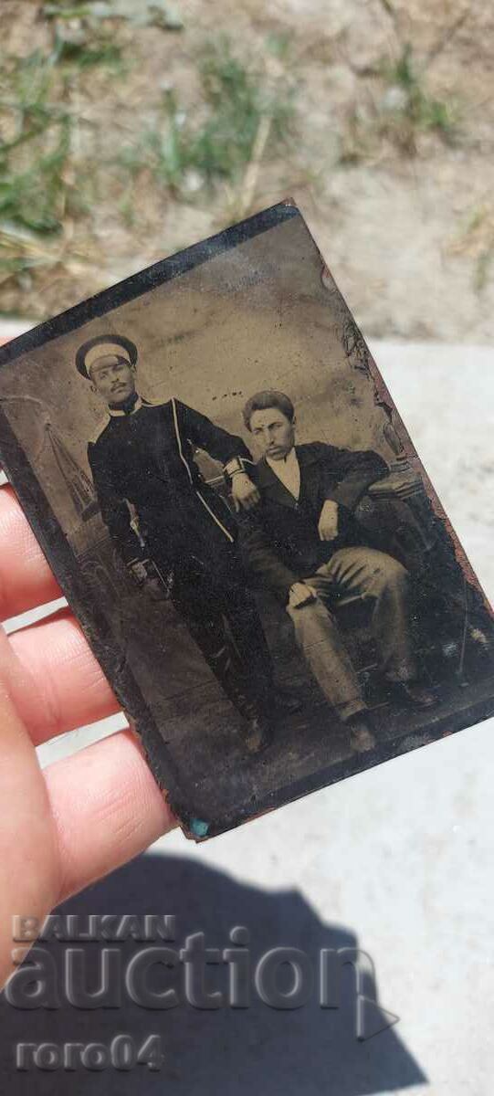 Auction RENAISSANCE PHOTOGRAPHY - COPPER CLICHE Auction RENAISSANCE PHOTOGRAPHY - COPPER CLICHE