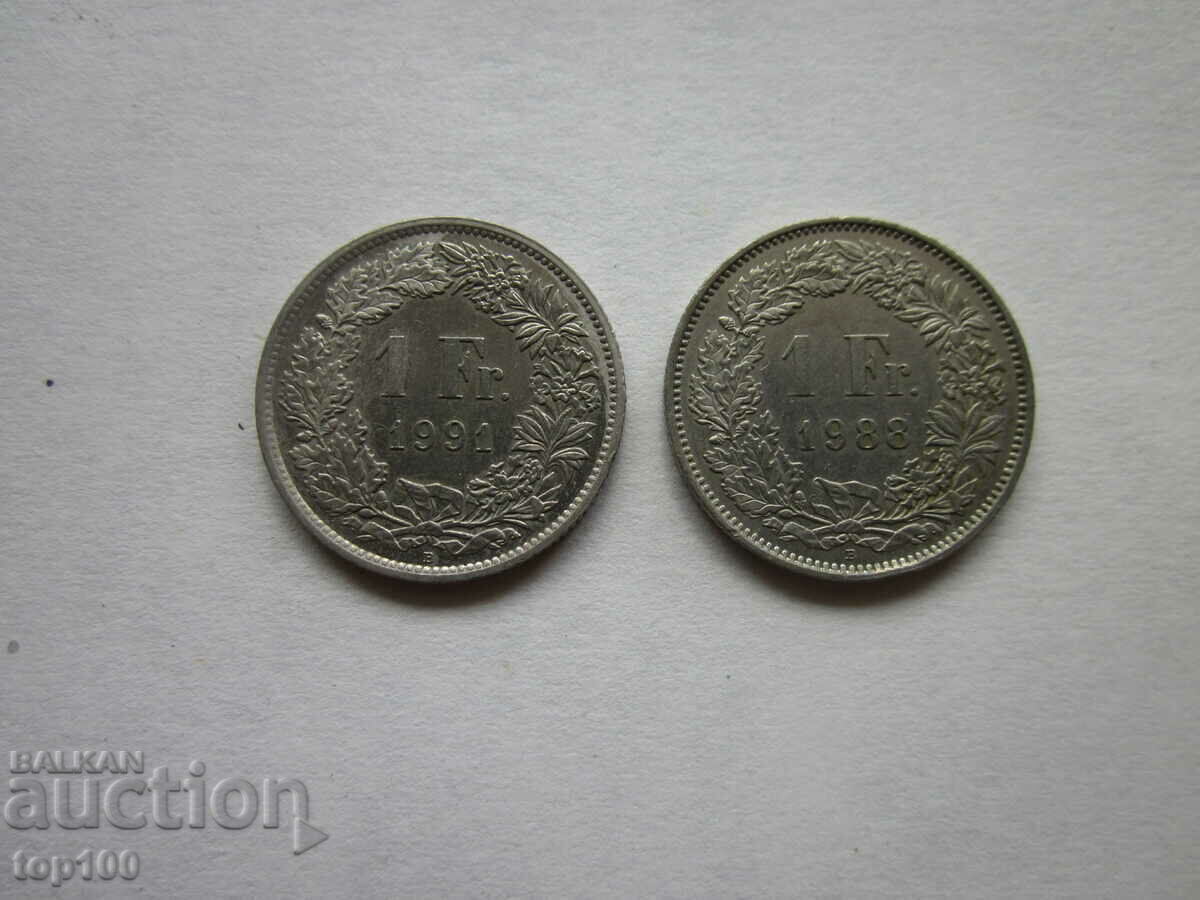 Δημοπρασία LOT OF SWISS FRANCIS 1988. BZC!!! Δημοπρασία LOT OF SWISS FRANCIS 1988. BZC!!!