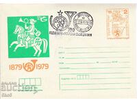 ENVELOPE - 100 YEARS OF BULGARIAN MESSAGES