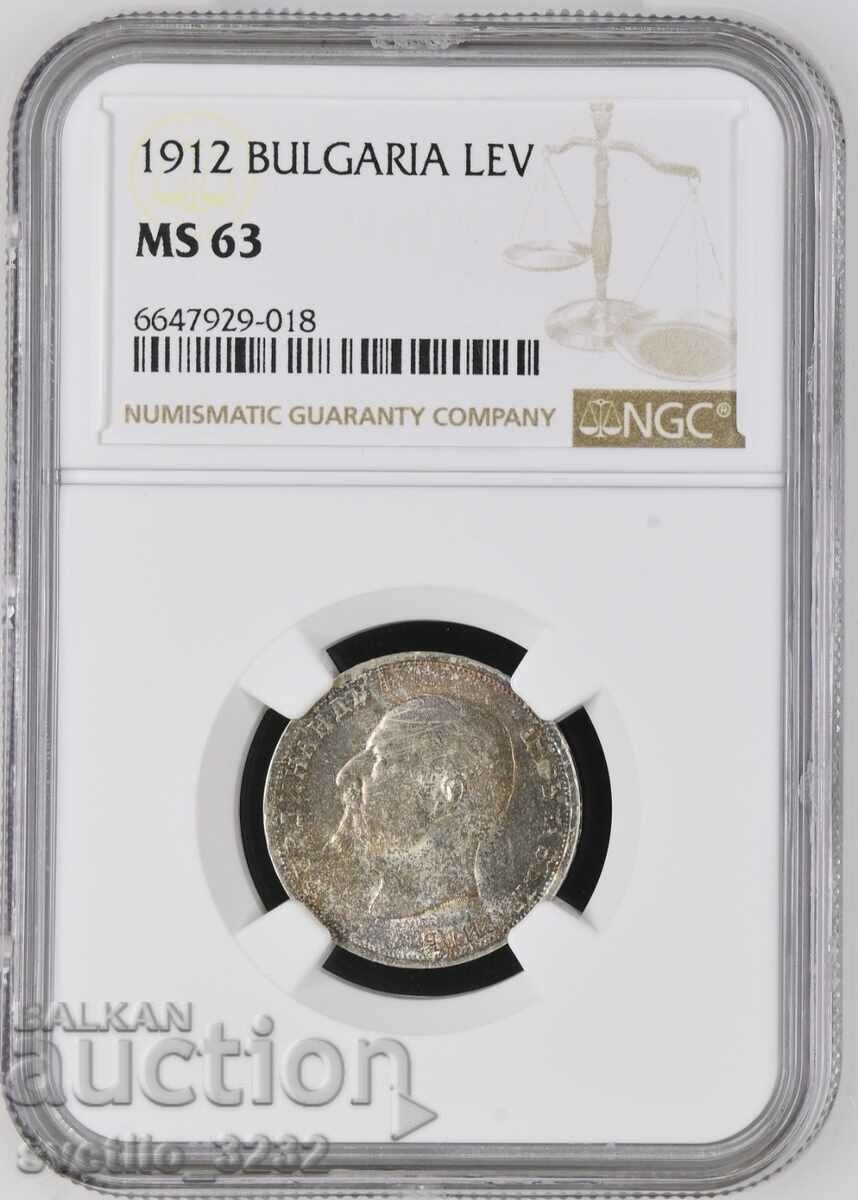 1 лев 1912 MS 63 NGC