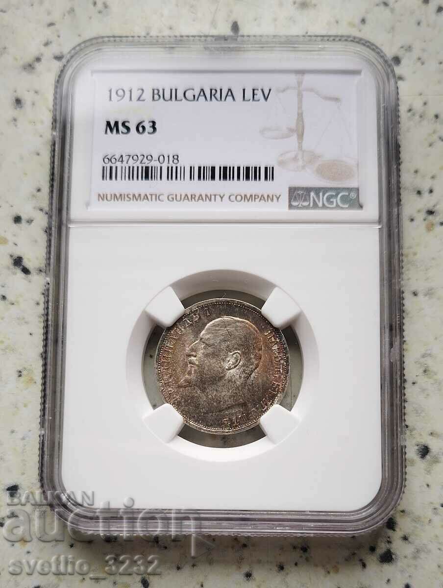 1 Lev 1912 MS 63 NGC