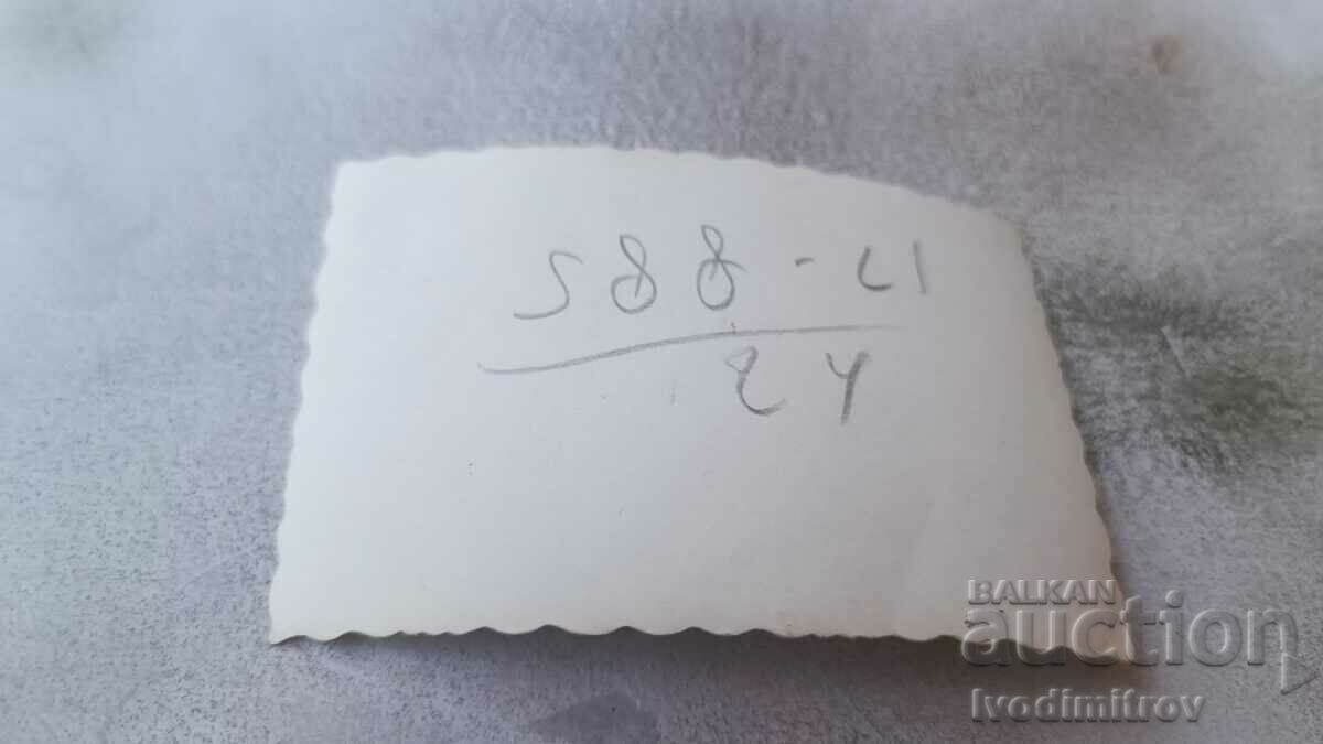 Photo Sofia Two men and a woman on a walk with price 2.45 BGN | € 1.25