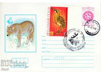 ENVELOPE - WORLD HUNTING EXHIBITION EXPO '81