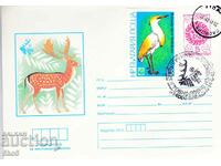 ENVELOPE - WORLD HUNTING EXHIBITION EXPO '81