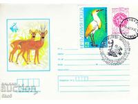 ENVELOPE - WORLD HUNTING EXHIBITION EXPO '81