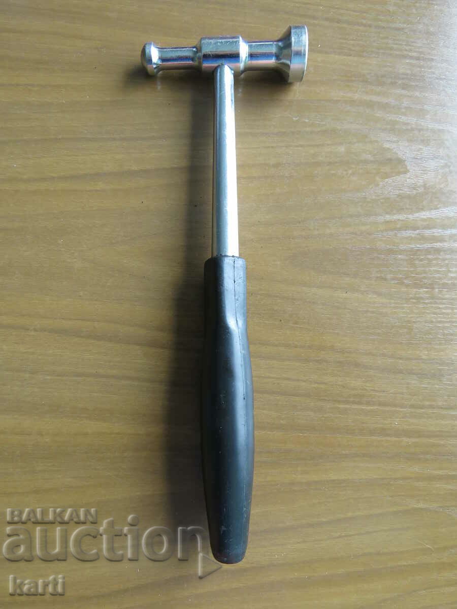 HAMMER - ? with price 14.99 BGN | € 7.66 HAMMER - ? with price 14.99 BGN | € 7.66