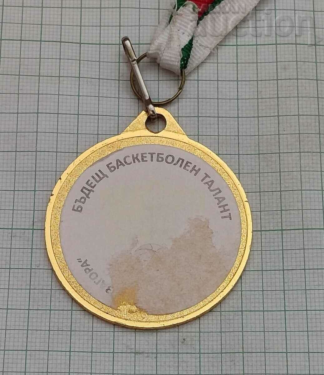 Auction  FUTURE BASKETBALL TALENT MEDAL