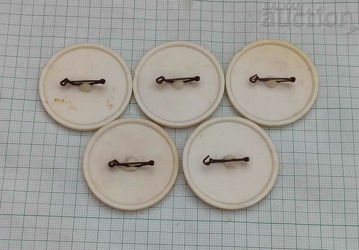 SDS LOGO EMBLEM BADGE LOT 5 PCS with price 9.00 BGN | € 4.60 SDS LOGO EMBLEM BADGE LOT 5 PCS with price 9.00 BGN | € 4.60