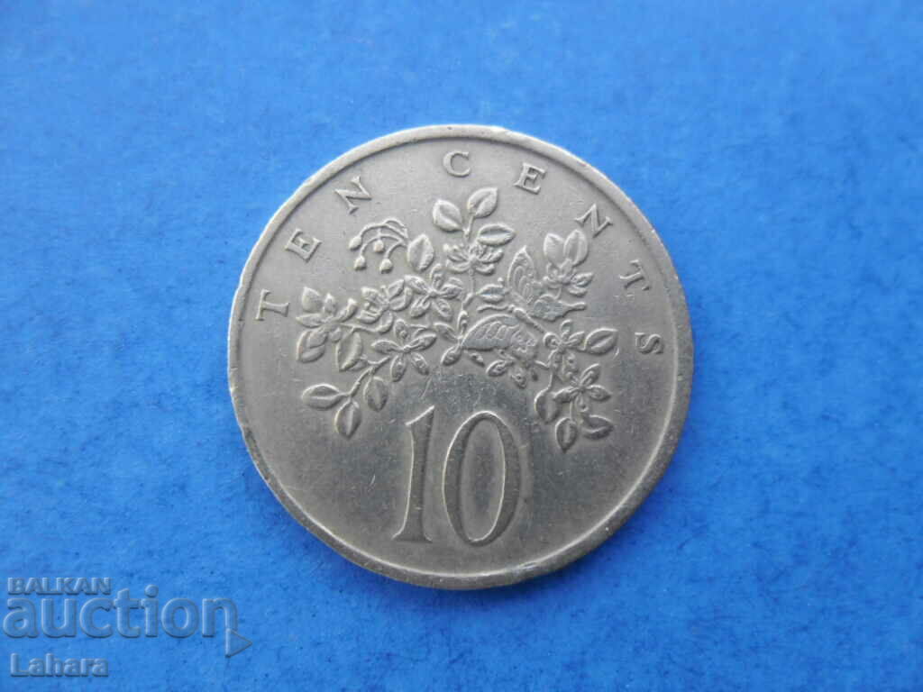 10 σεντς 1975 Τζαμάικα με τιμή 2.00 BGN | € 1.02 10 σεντς 1975 Τζαμάικα με τιμή 2.00 BGN | € 1.02