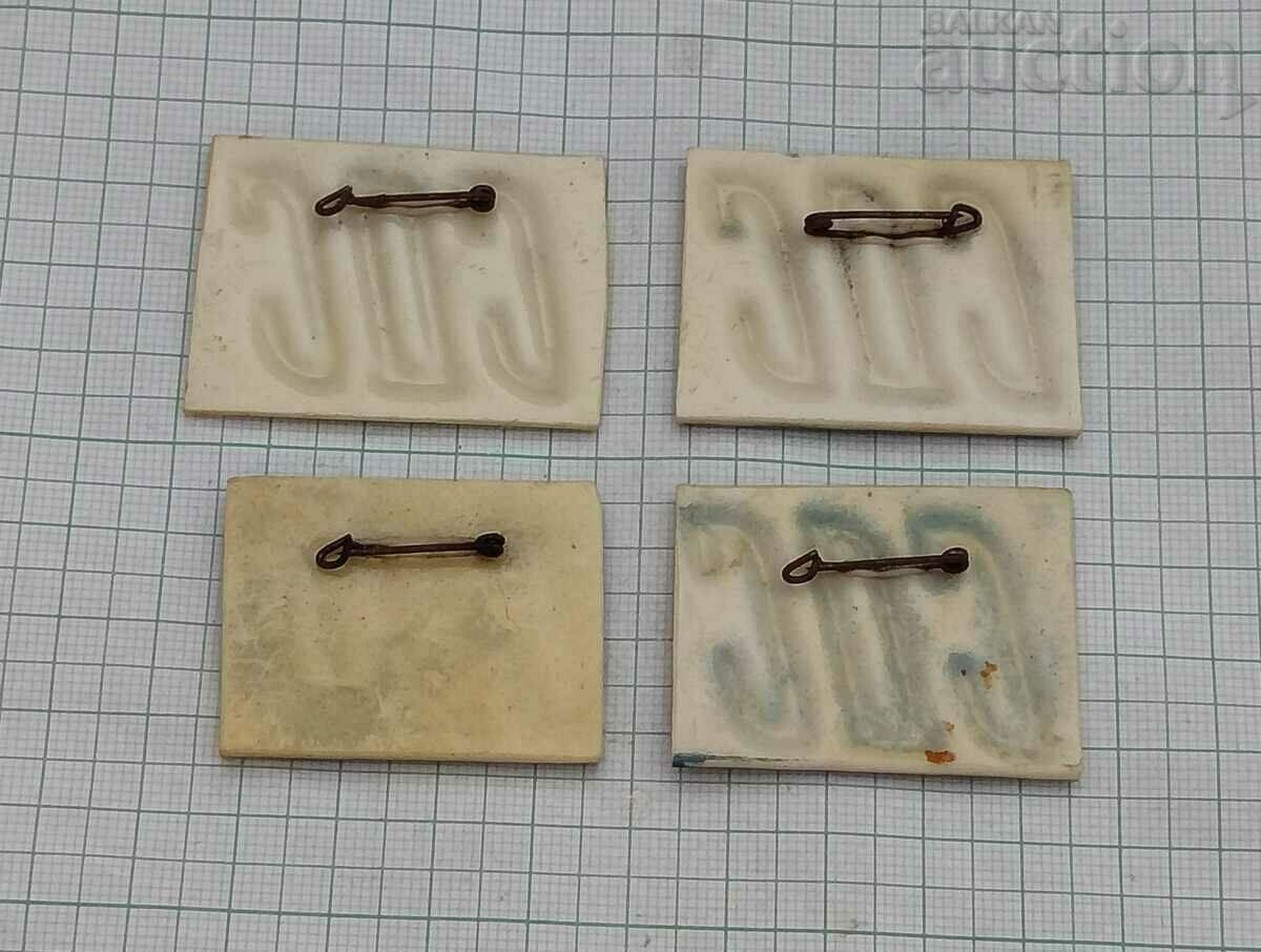 SDS BADGE LOT 4 PCS with price 3.00 BGN | € 1.53 SDS BADGE LOT 4 PCS with price 3.00 BGN | € 1.53