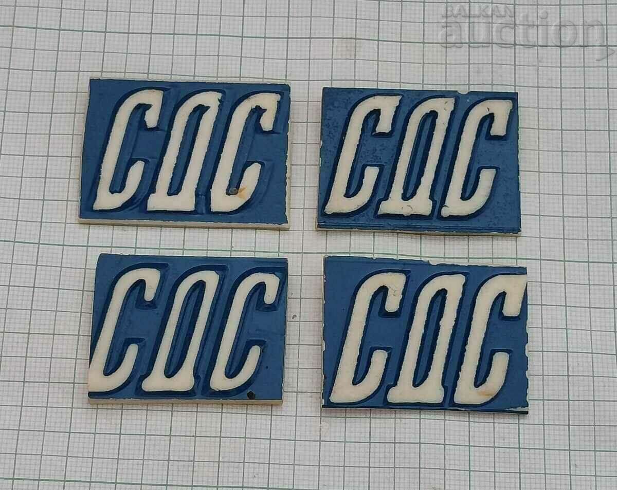 SDS BADGE LOT 4 PCS SDS BADGE LOT 4 PCS