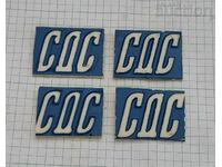 SDS BADGE LOT 4 ΤΕΜ